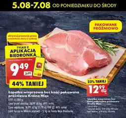 Biedronka Łopatka wieprzowa bez kości pakowana próżniowo Kraina Mięs oferta