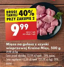 Biedronka Mięso na gulasz z szynki Kraina Mięs oferta