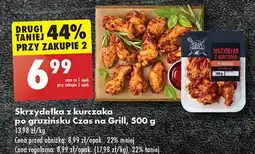 Biedronka Skrzydełka z kurczaka po gruzińsku Czas Na Grill oferta
