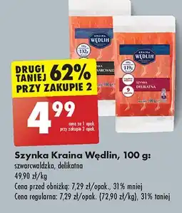 Biedronka Szynka delikatna Kraina Wędlin oferta