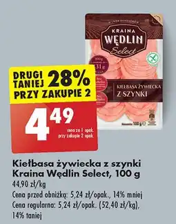Biedronka Kiełbasa żywiecka z szynki Kraina Wędlin Select oferta
