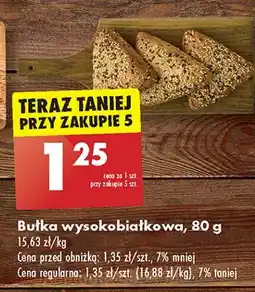 Biedronka Bułka wysokobiałkowa oferta