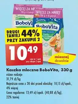 Biedronka Kaszka mleczno-ryżowa 3 owoce Bobovita Smaczna Kolacja oferta