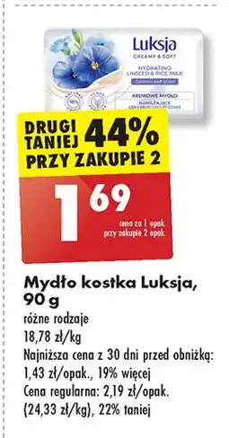 Biedronka Mydło linen & rice milk Luksja Creamy Soft oferta