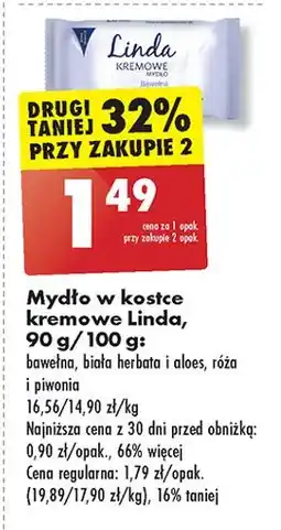 Biedronka Mydło kremowe bawełna Linda oferta