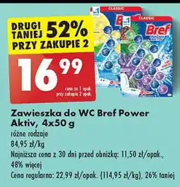 Biedronka Kostka do wc 4 function lemon + ocean Bref Power Aktiv oferta