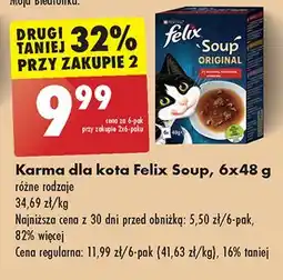 Biedronka Karma dla kota wołowina kurczak jagnięcina Purina Felix Soup Original oferta