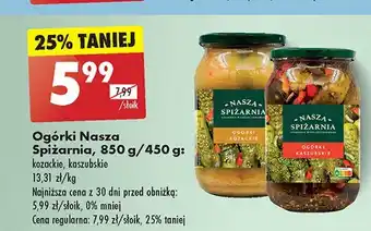 Biedronka Ogorki kozackie Nasza spiżarnia oferta