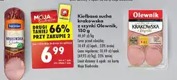 Biedronka Kiełbasa krakowska sucha z szynki Olewnik oferta