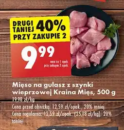 Biedronka Mięso na gulasz z szynki Kraina mięs oferta