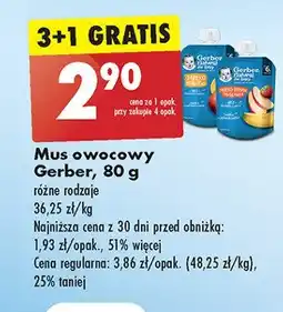 Biedronka Deserek jabłko-banan-truskawka Gerber oferta