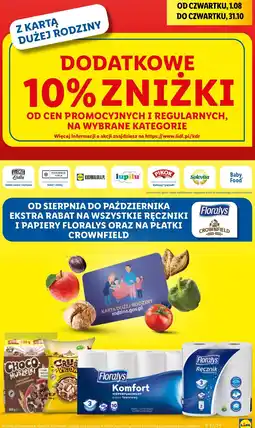 Lidl Płatki śniadaniowe Crownfield Choco Muszelki oferta