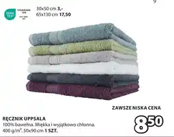 JYSK Ręcznik GM oferta