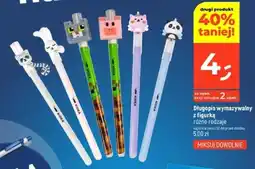 Dealz Długopis wymazywalny z figurką oferta