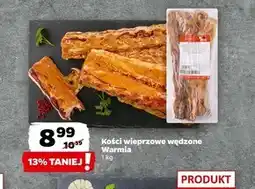 Netto Kości wieprzowe Warmia oferta