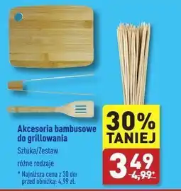 ALDI Szczypce do grilla oferta