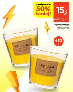 Dealz Świeca zapachowa oferta