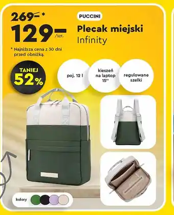 Biedronka Plecak Puccini oferta