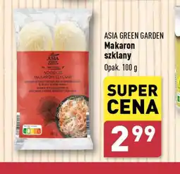 ALDI ASIA GREEN GARDEN Makaron szklany 100 g oferta