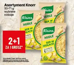 Delikatesy Centrum Asortyment Knorr oferta