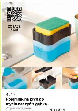 BetterStyle Pojemnik na płyn do mycia naczyń z gąbką oferta