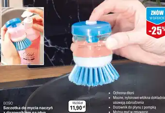 BetterStyle Szczotka do mycia naczyń z dozownikiem na płyn oferta