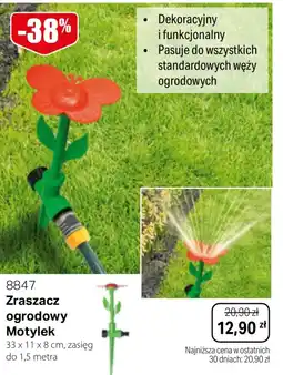 Zraszacz ogrodowy Motylek 33 x 11 x 8 cm