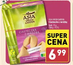 ALDI ASIA GREEN GARDEN Ciasteczka z wróżbą 72 g oferta