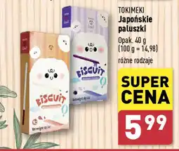 ALDI TOKIMEKI Japońskie paluszki 40 g oferta