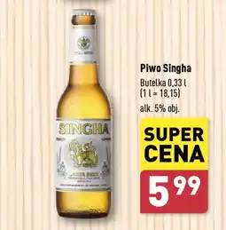 ALDI Piwo Singha 0,33 l oferta