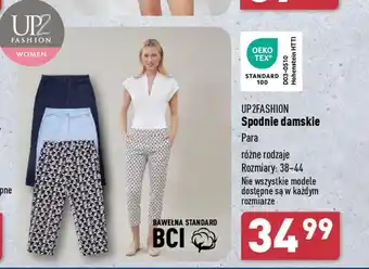 ALDI UP2FASHION Spodnie damskie oferta