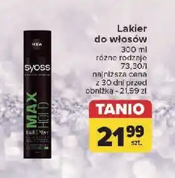 Carrefour Lakier do włosów Syoss Max Hold oferta