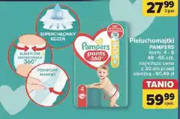 Carrefour Pieluchomajtki 4 Pampers Pants oferta
