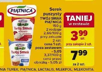 Carrefour Serek puszysty z pomidorami suszonymi na słońcu Piątnica twój smak oferta