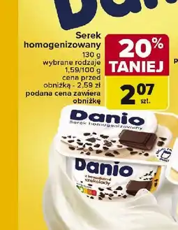 Carrefour Serek z kawałkami czekolady Danone danio oferta
