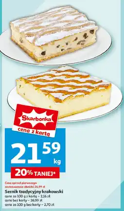 Auchan Sernik krakowski oferta