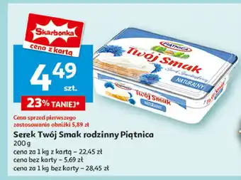 Auchan Serek śmietankowy naturalny Piątnica Twój Smak oferta