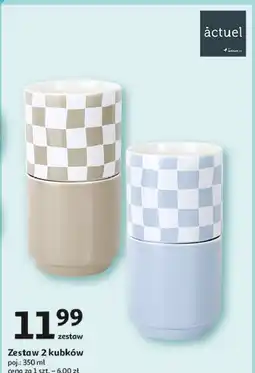 Auchan Kubki 350 ml Actuel oferta