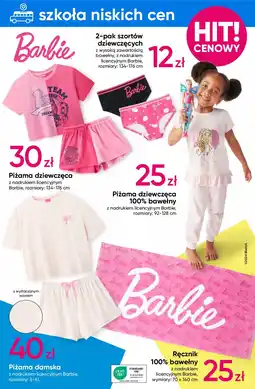 Piżama damska barbie