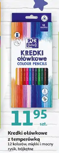 Auchan Kredki ołowkowe Oxford oferta