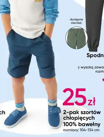 Pepco Szorty chłopięce oferta