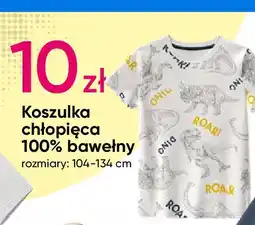 Pepco Koszulka chłopięca 104-134 oferta