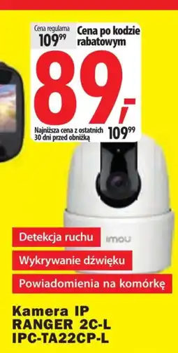 Media Expert Kamera Imou oferta