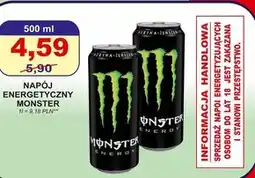 Primus Monster Energy Gazowany napój energetyczny 500 ml oferta