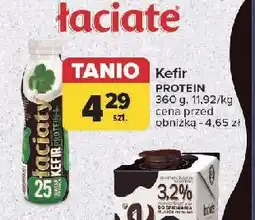 Carrefour Kefir proteinowy Łaciaty oferta