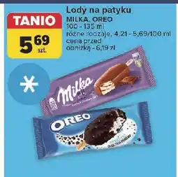 Carrefour Lód vanilla & chocolate swirl Milka Ice Cream oferta