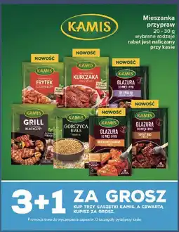 Carrefour Glazura do mięs i ryb smoky bbq z miodem Kamis oferta
