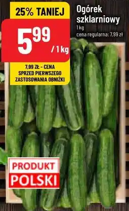 Polomarket Ogórek szklarniowy oferta