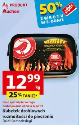 Auchan Kubełek drobiowych rozmaitości do pieczenia oferta