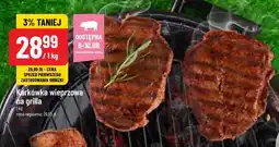Polomarket Karkówka wieprzowa na grilla oferta